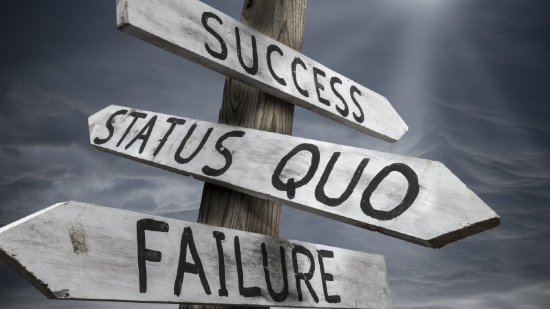 Are You Effectively Motivating Cybersecurity Professionals?